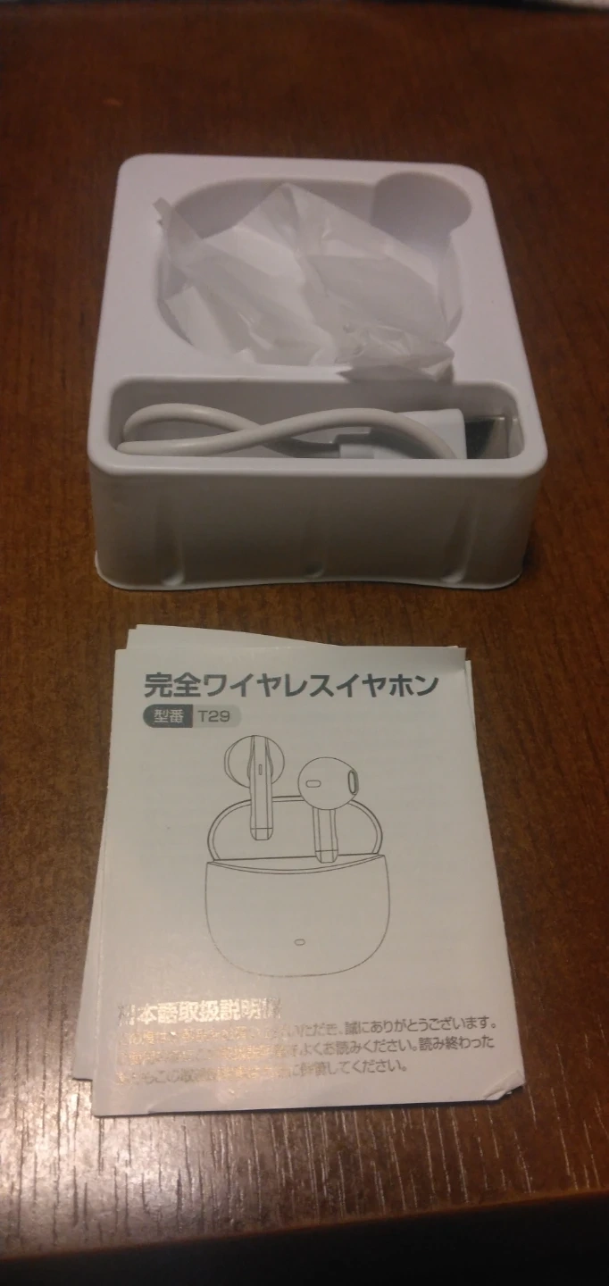 ヒヨリ 完全ワイヤレスイヤホン T29の写真2枚目