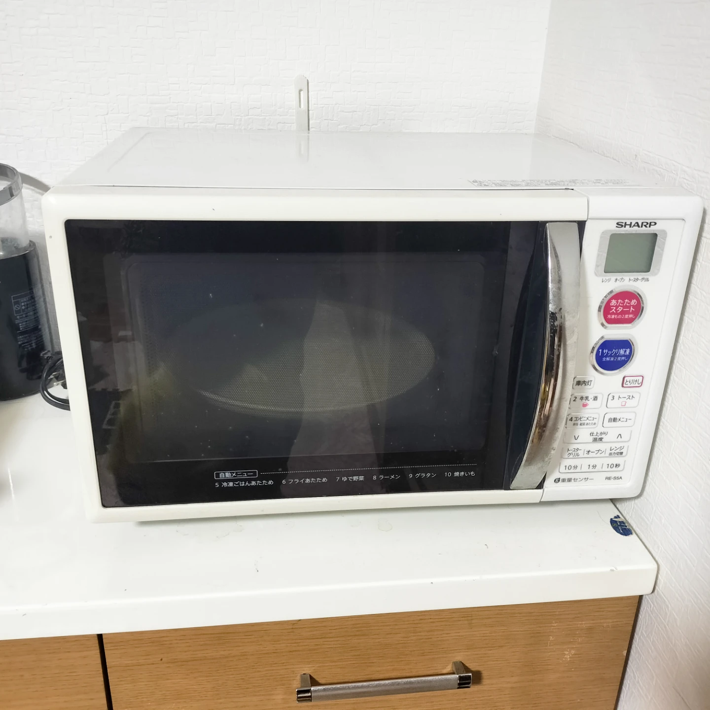 シャープ 電子レンジ RE-S5A