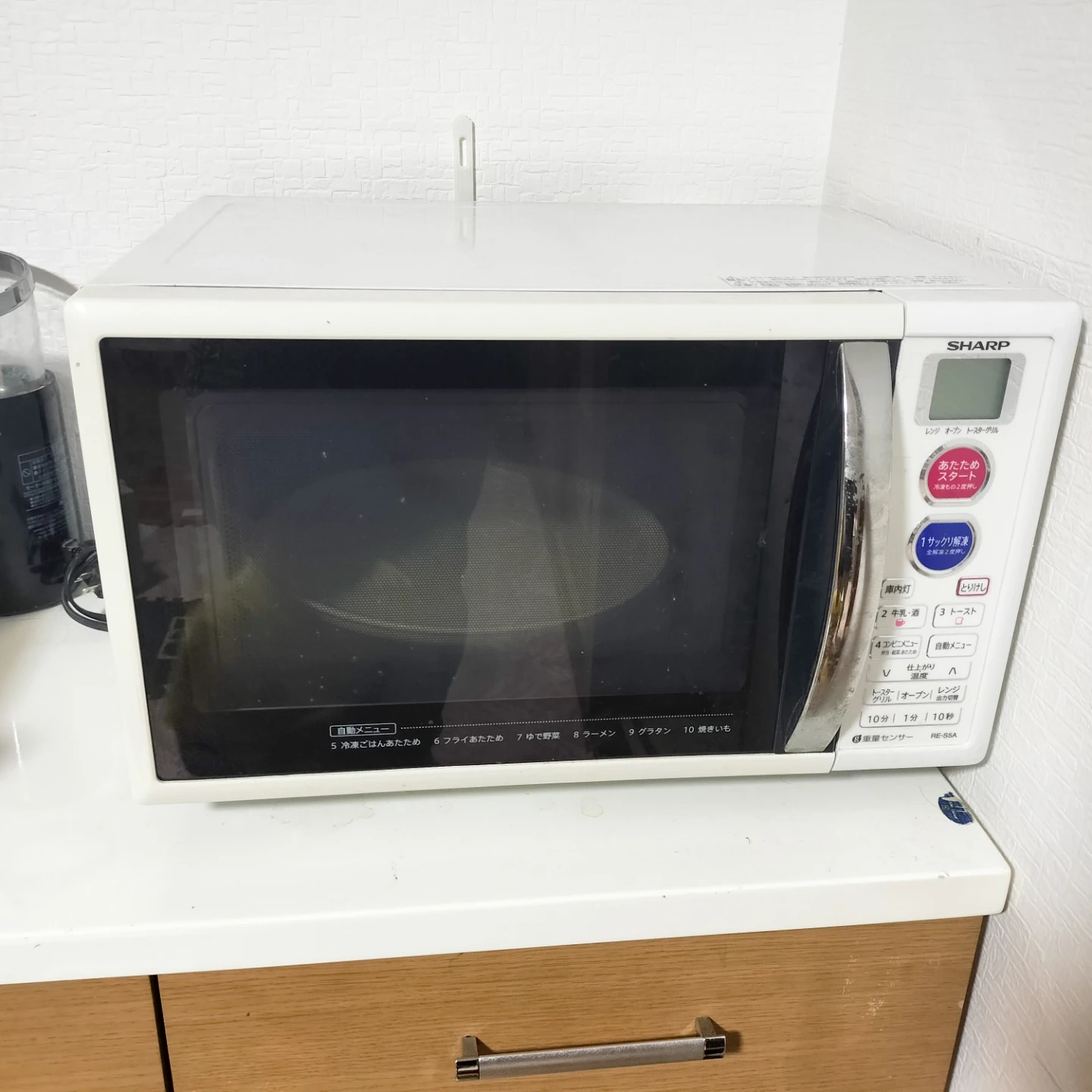 シャープ 電子レンジ RE-S5A