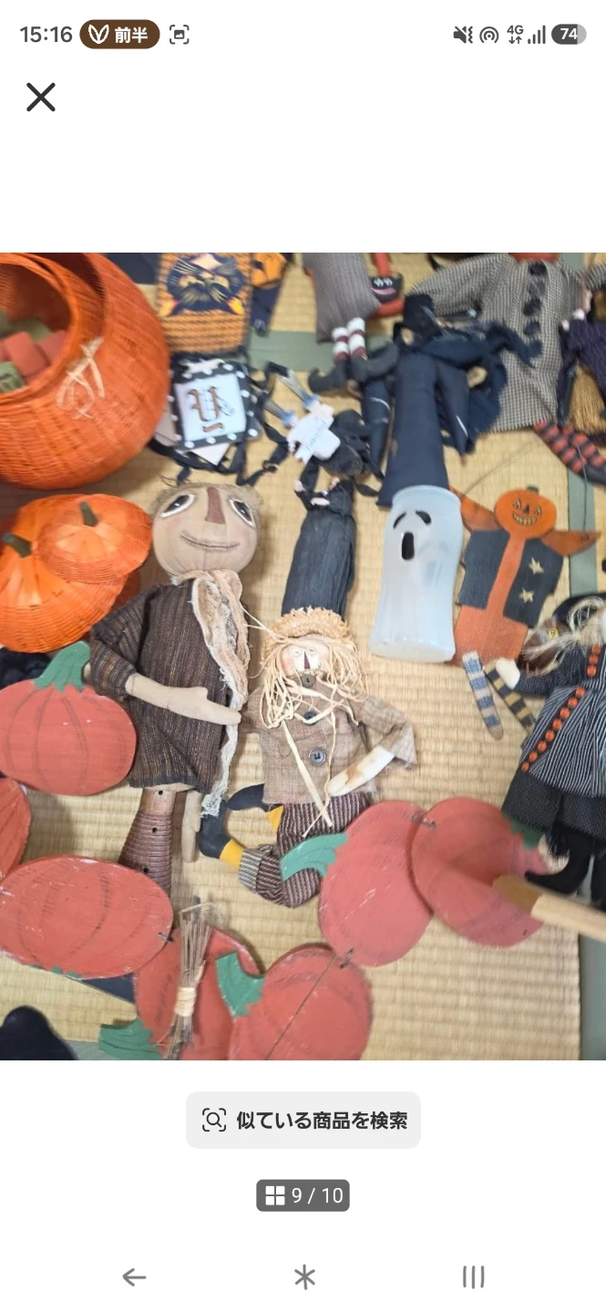 ハロウィン 飾り付けセット まとめ売りの写真9枚目