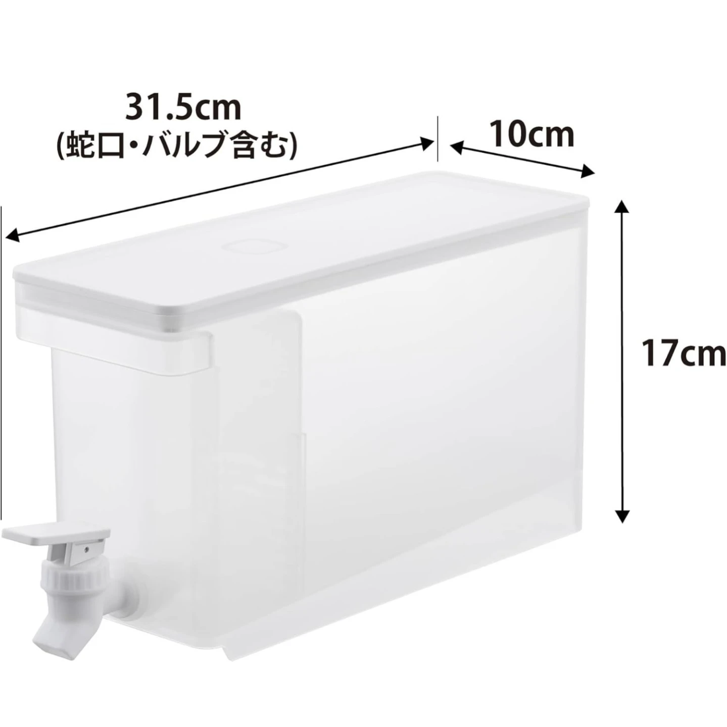 山崎実業Towerドリンクサーバー 2.8Lの写真5枚目