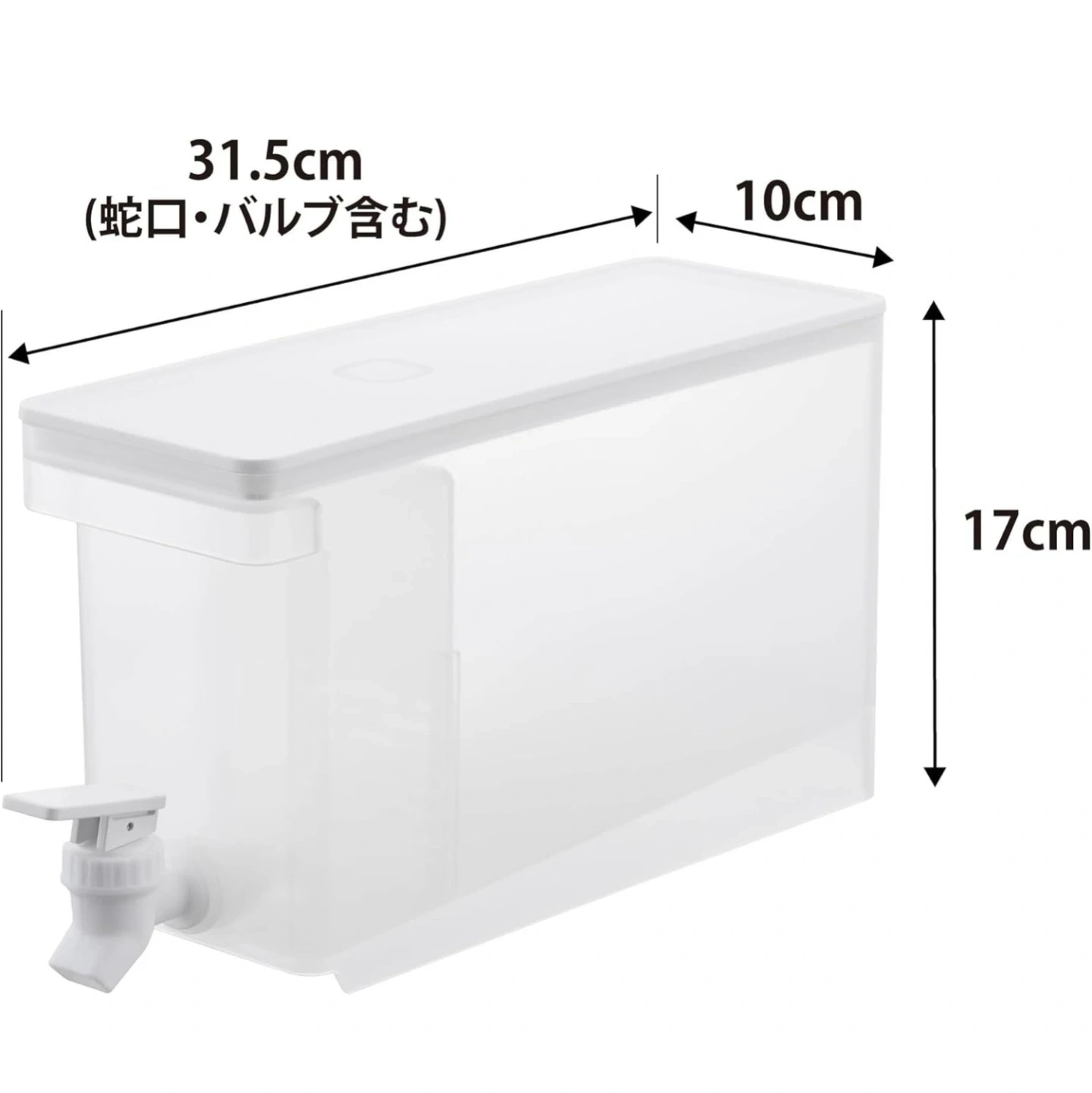 山崎実業Towerドリンクサーバー 2.8Lの写真5枚目