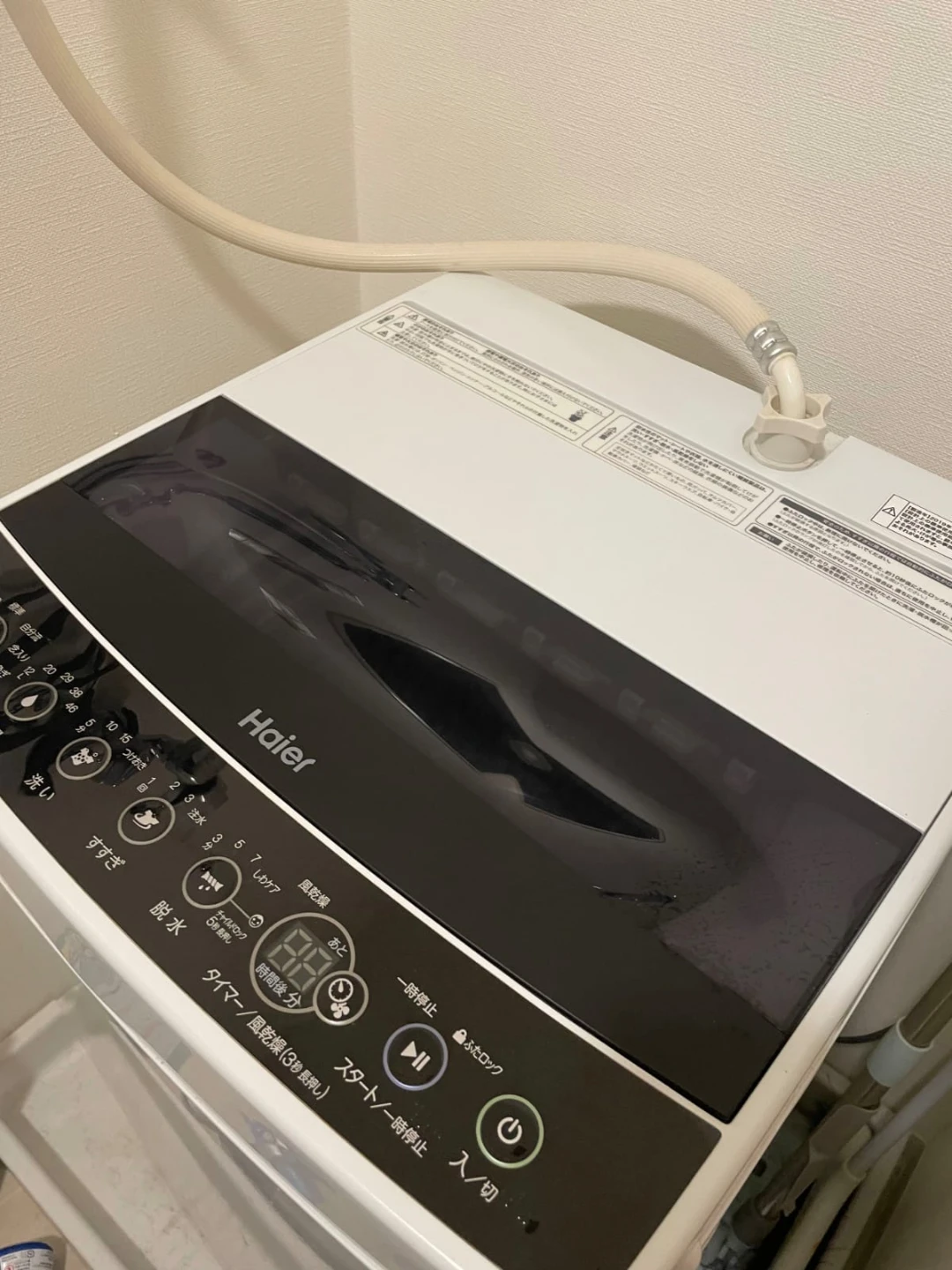 ハイアール 全自動洗濯機 JW-C55D 5.5kg 2019年製