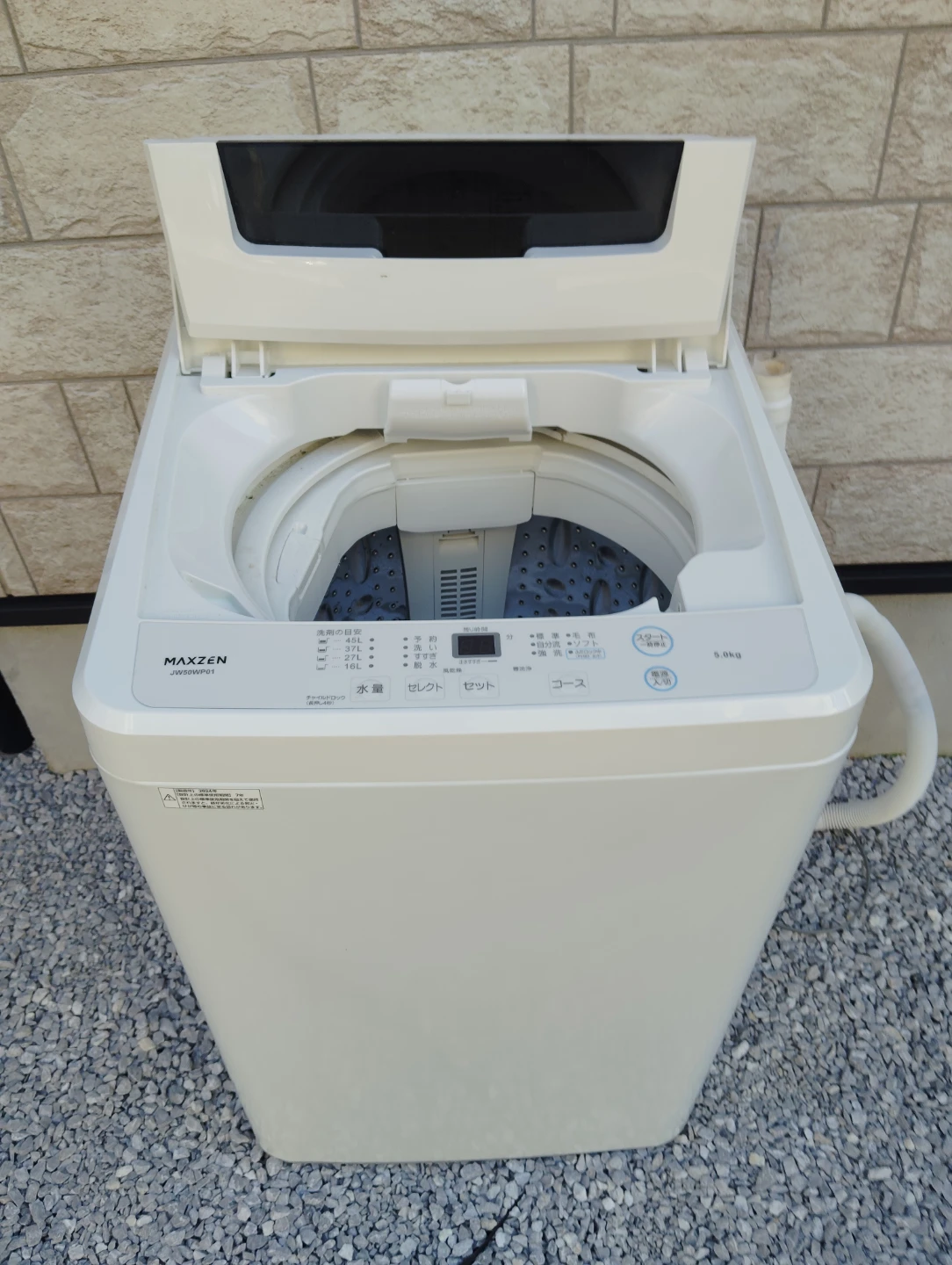 【美品・お届けも可能です】2024年製 MAXZEN 全自動洗濯機 5㎏ 予約機能 風乾燥 JW50WP01の写真5枚目