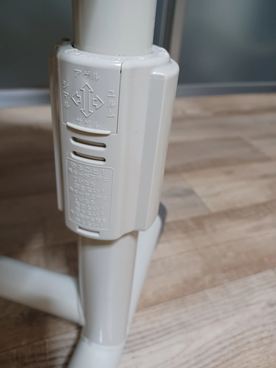 ダイイチ SSチェア CR-3010-IJWの写真5枚目