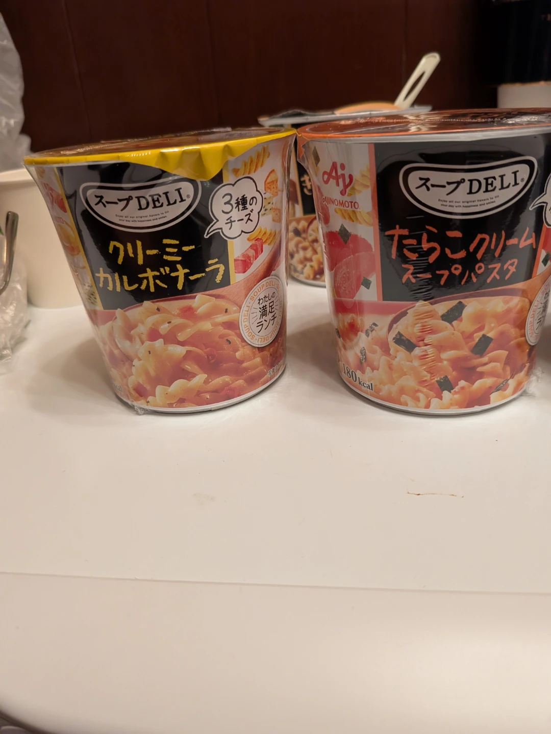 スープDELI・スープdeごはん等の写真4枚目