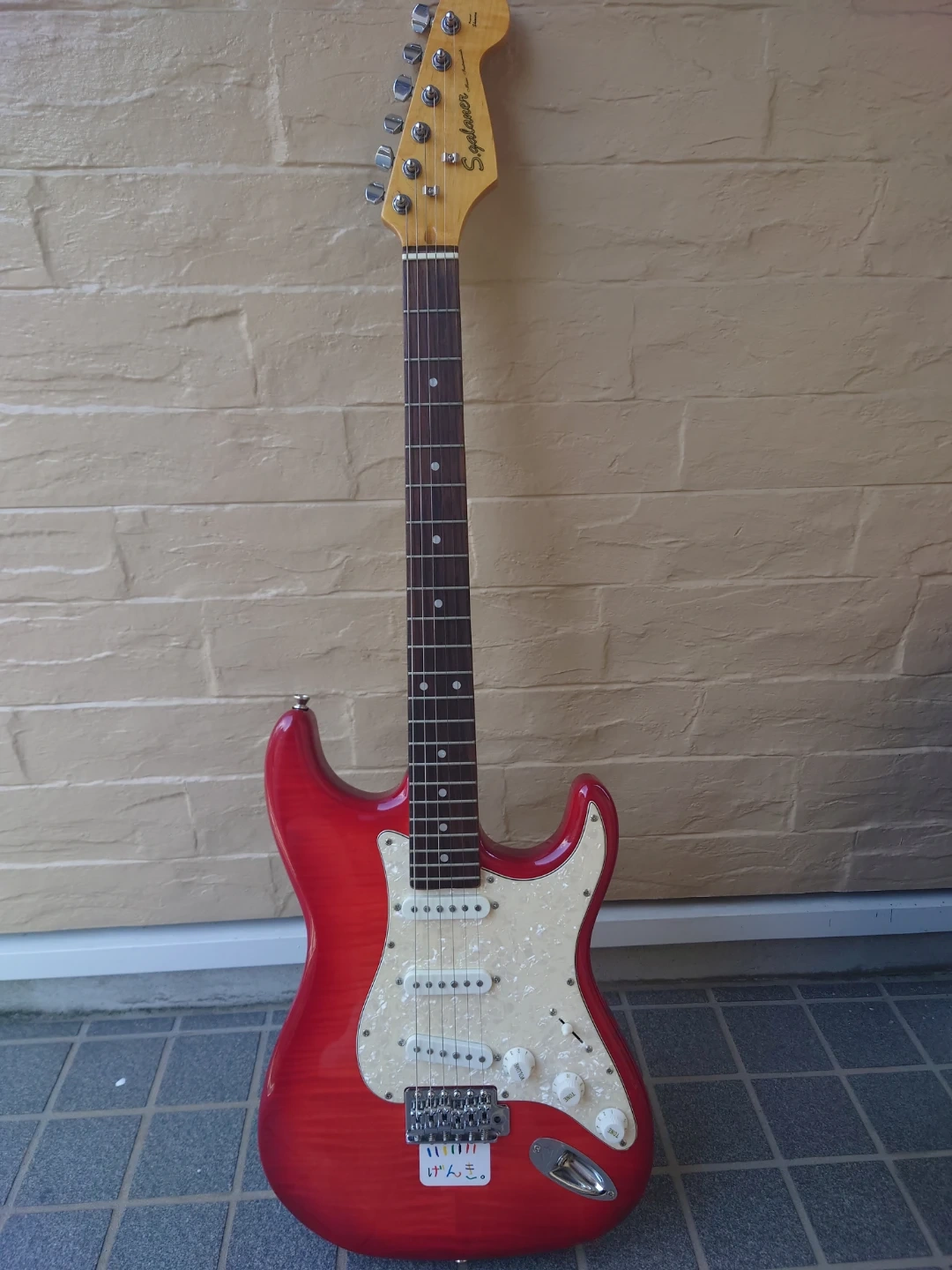 Senser Guitarの写真3枚目