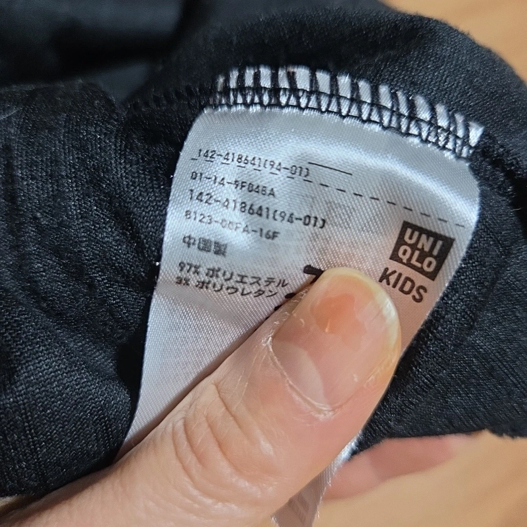ユニクロ キッズ 140リブハイネック長袖まとめ売りの写真2枚目