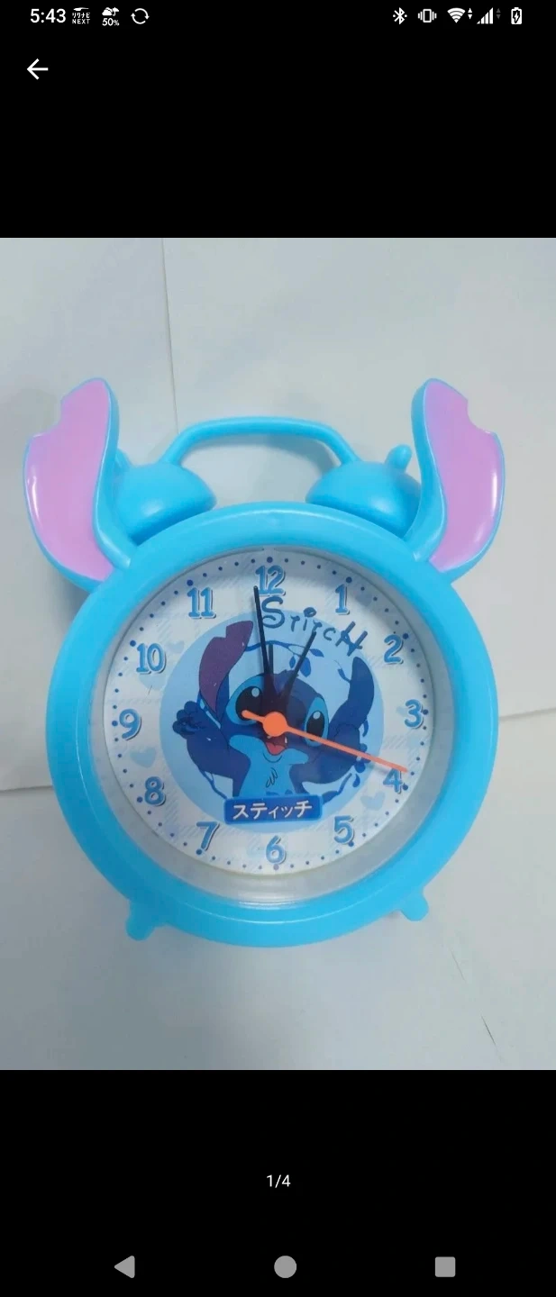 ディズニー スティッチ 目覚まし時計 アナログ