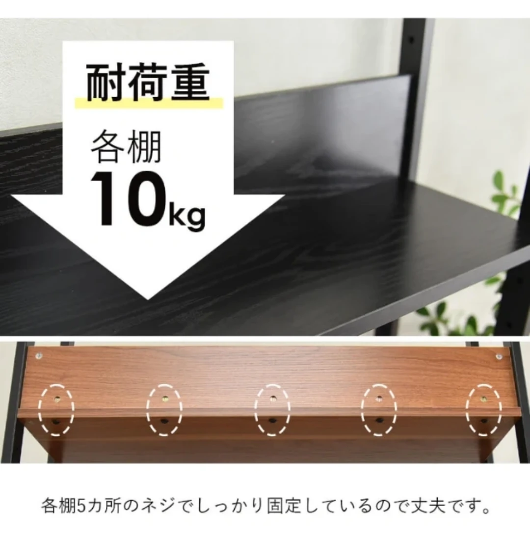 casually デスクラック 幅80cmの写真2枚目