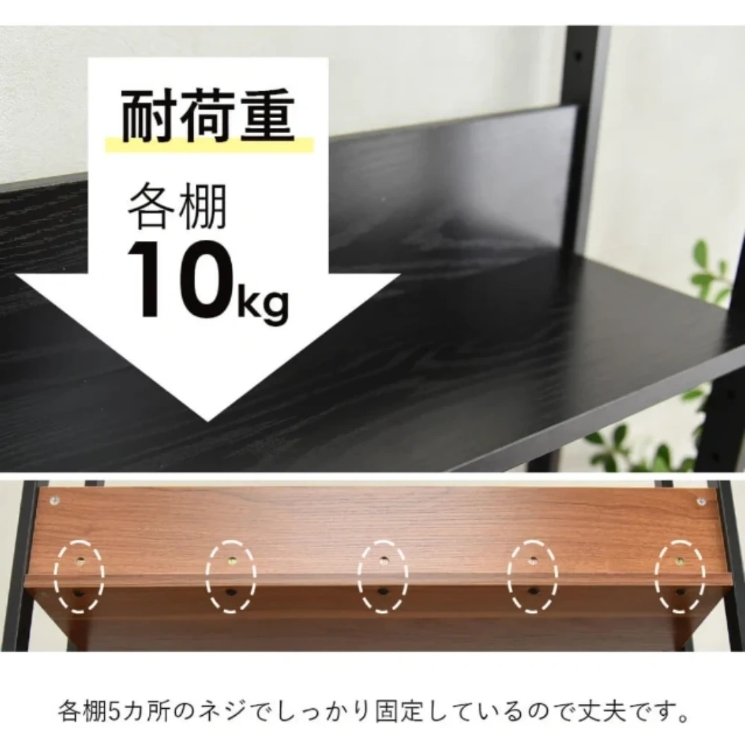 casually デスクラック 幅80cmの写真2枚目