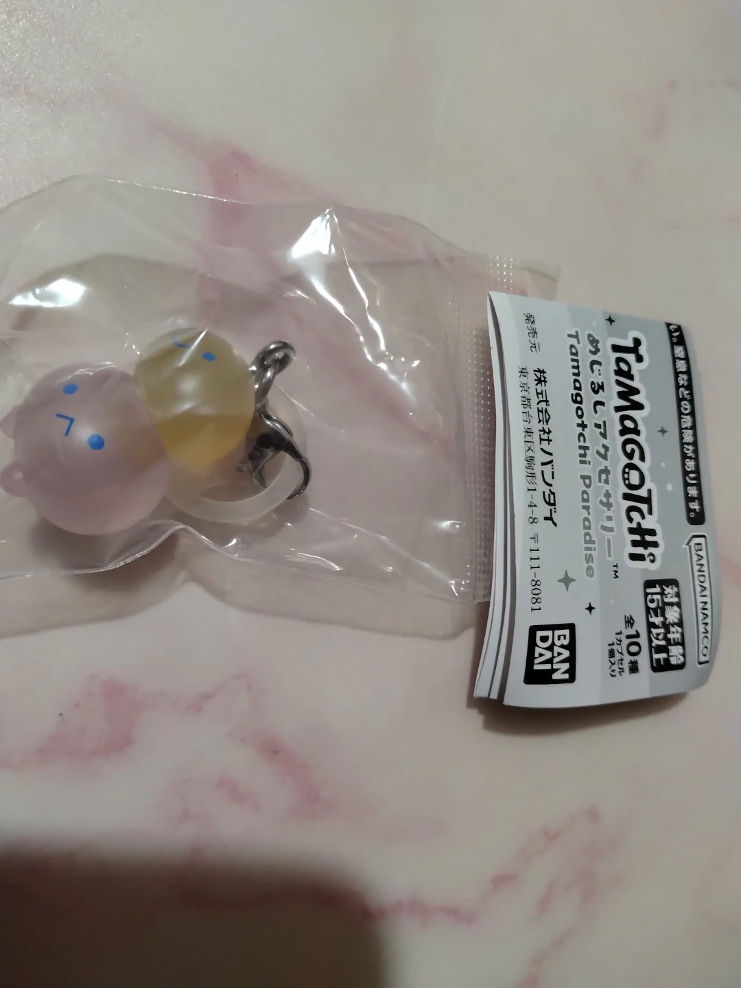 めじるしアクセサリー Tamagotchi Paradise たまごっち べびまるっち りくキッズ