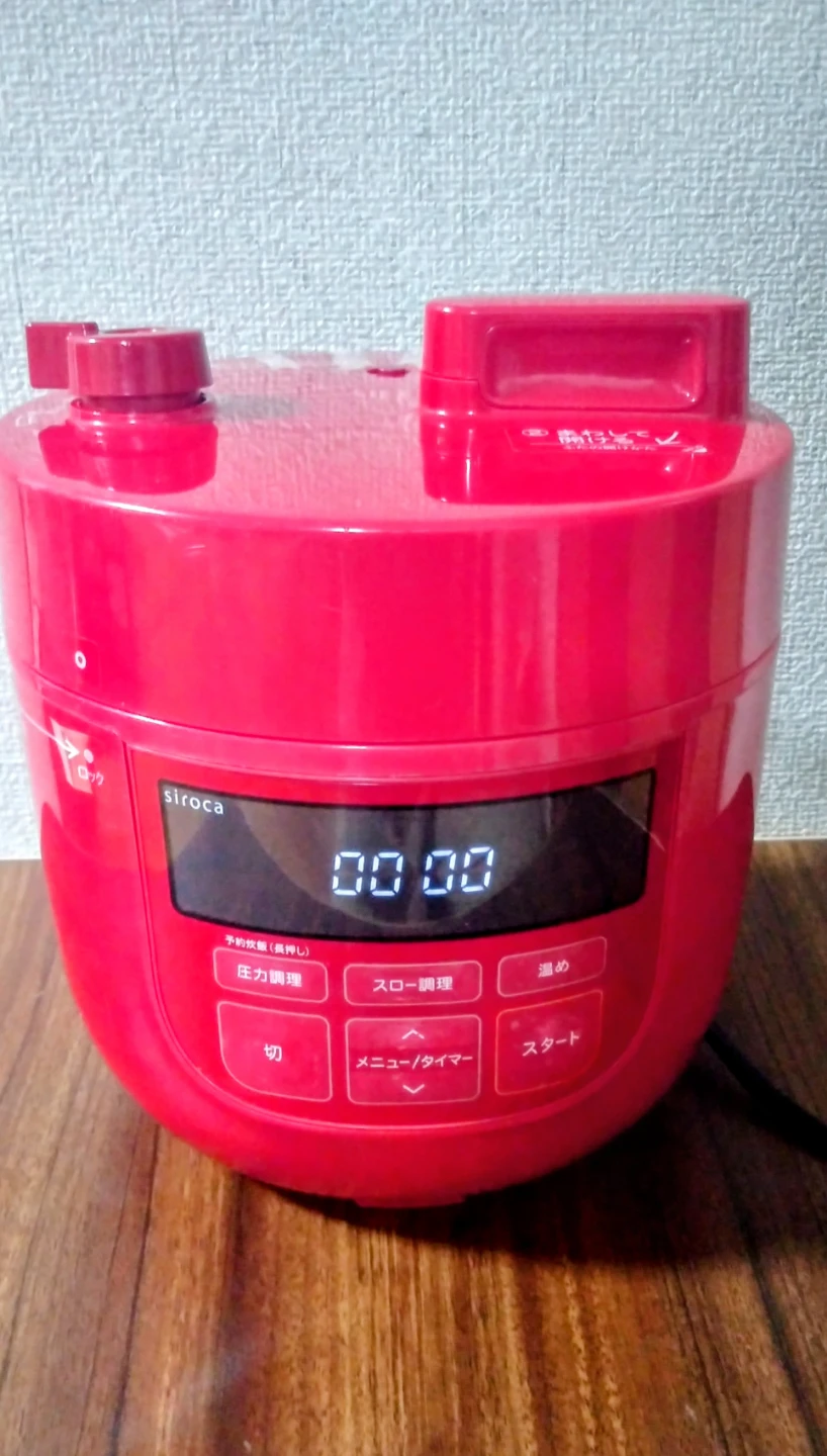シロカ 電気圧力炊飯器3合炊き 配達可能