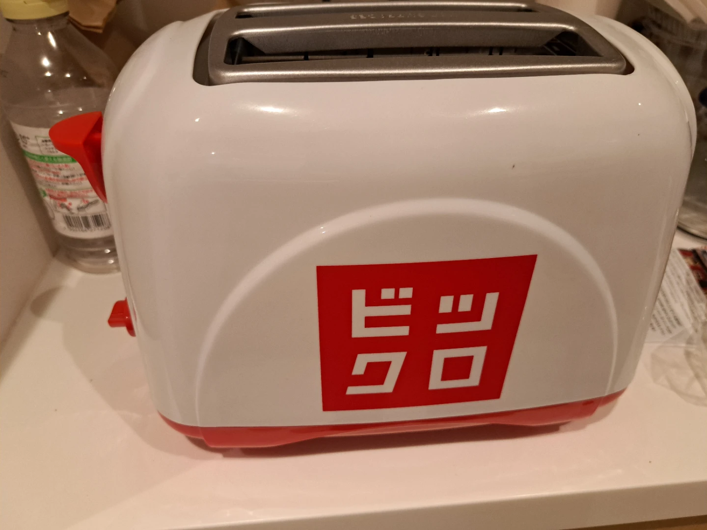 トースター