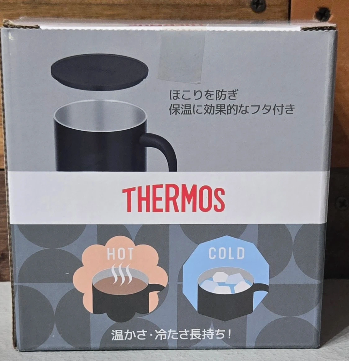 THERMOS サーモス真空断熱マグカップ 450mlの写真2枚目