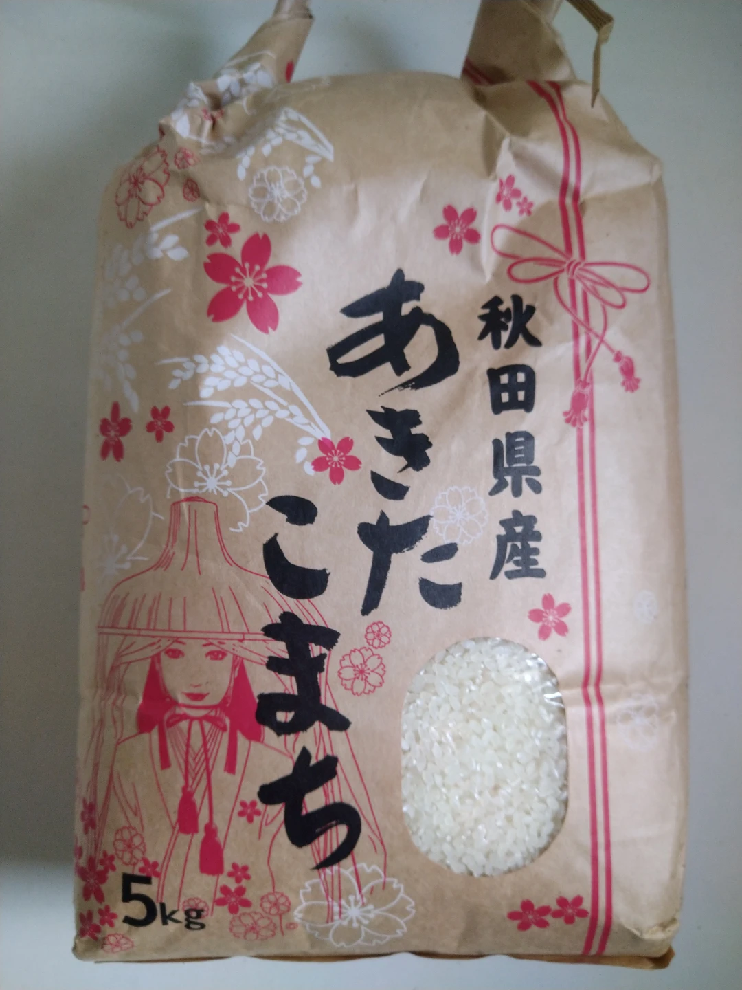 秋田県産 あきたこまち 5kg