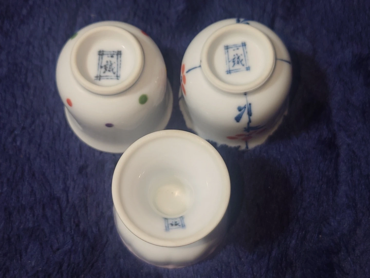 和食器 湯呑み 高杯 3点セットの写真5枚目