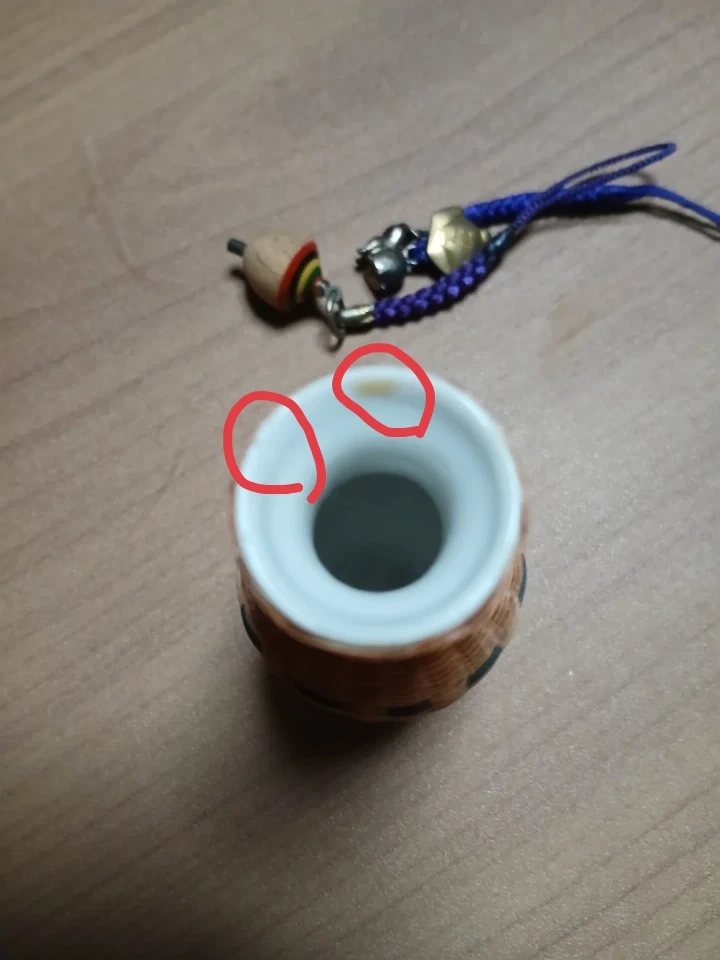 和風小物まとめ売り 根付け かえる 一輪挿しの写真5枚目
