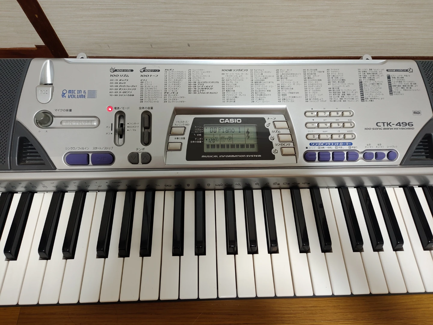 Casio CTK-496の写真3枚目