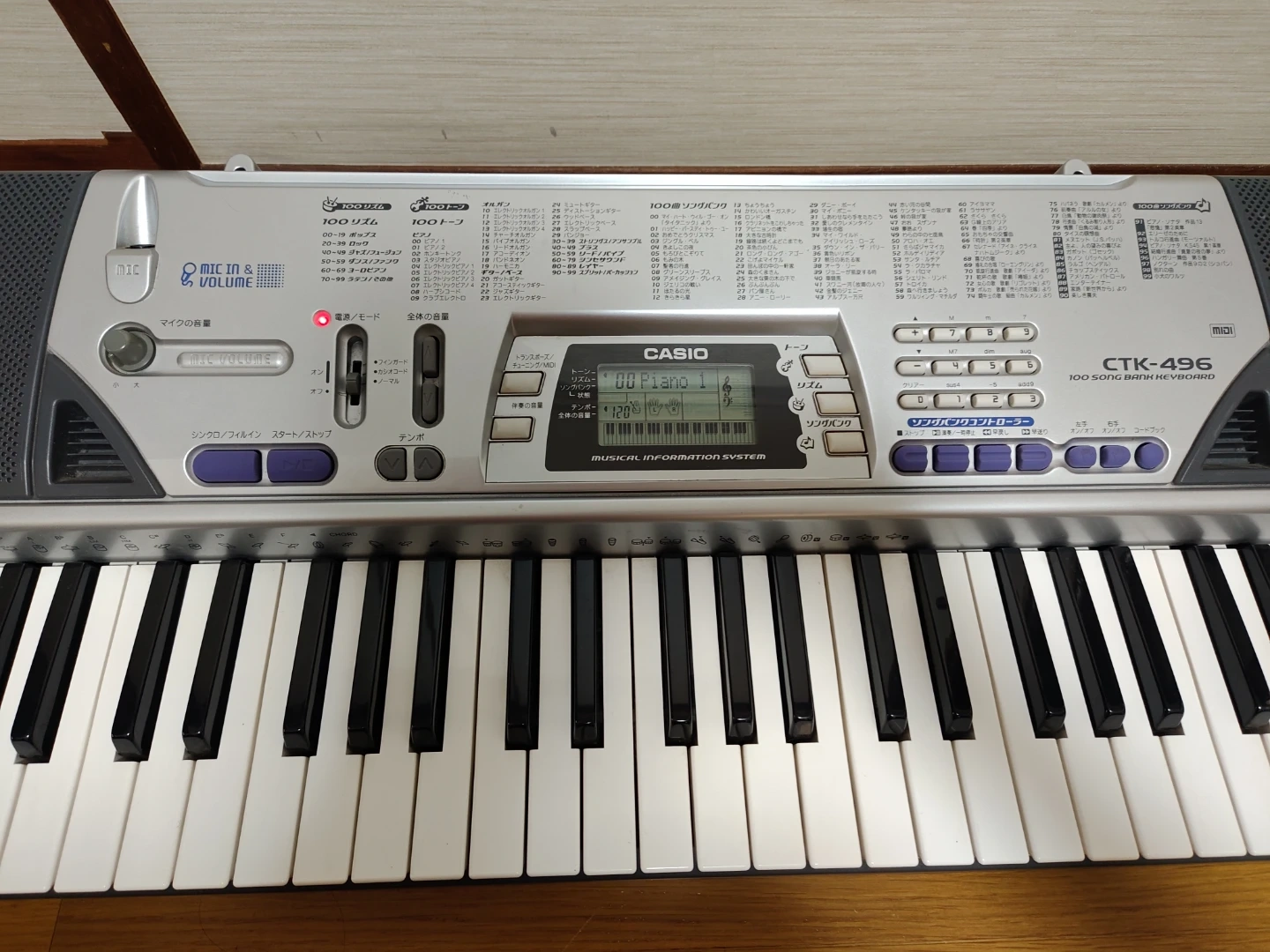 Casio CTK-496の写真3枚目