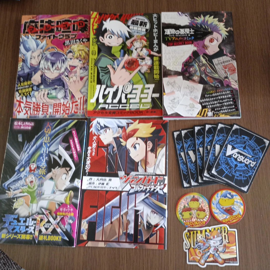 ホビー漫画・ファンブック・トレカ まとめ売り