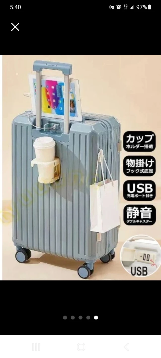 スバーチ スーツケース ライトブルー　ソフトタイプの写真6枚目