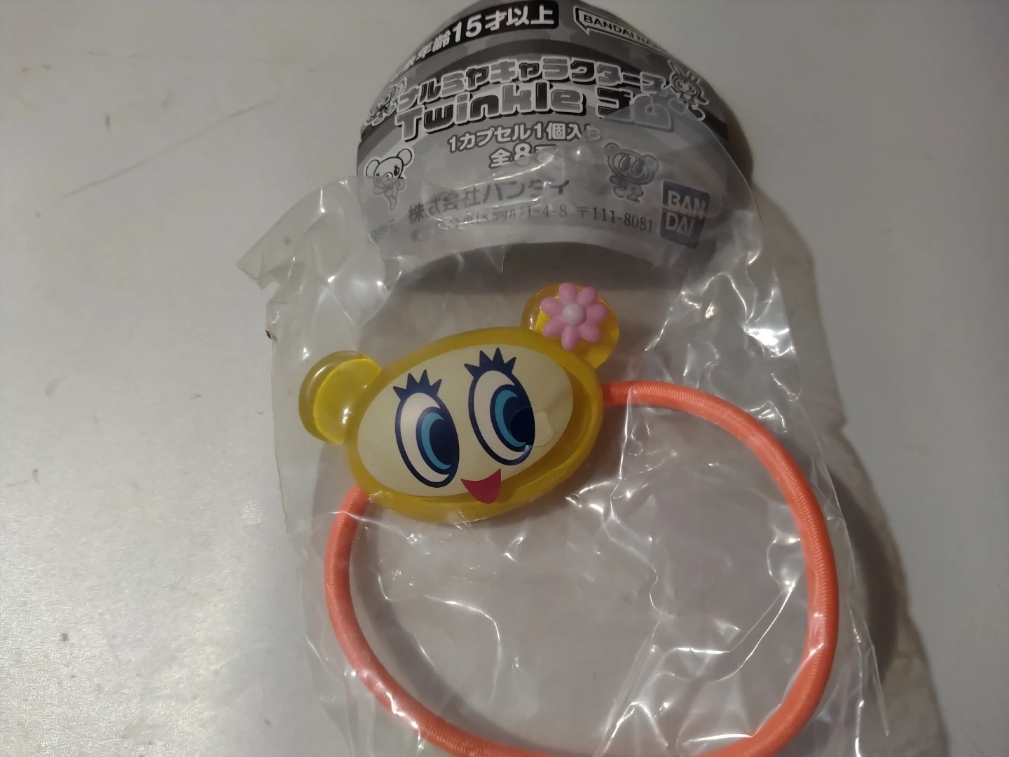 ナルミヤキャラクターズ トゥインクルゴム ハナちゃん