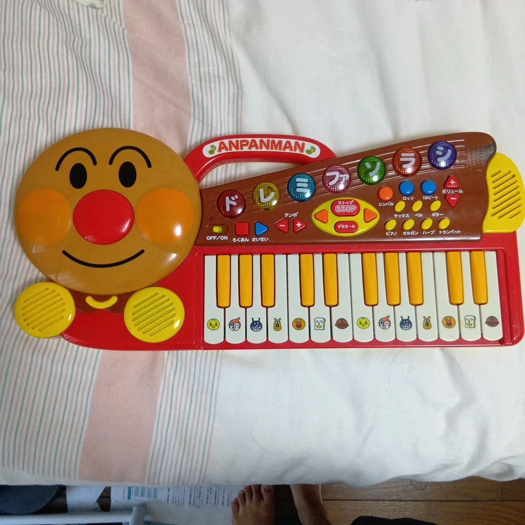 それいけ！アンパンマン　育脳　キーボード