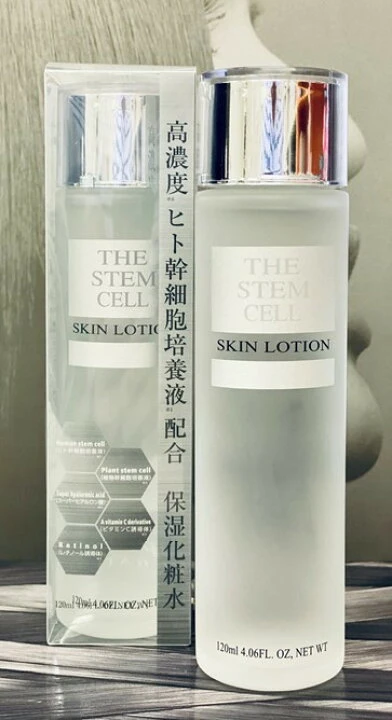ザ・ステムセル スキンローション 120ml 化粧水