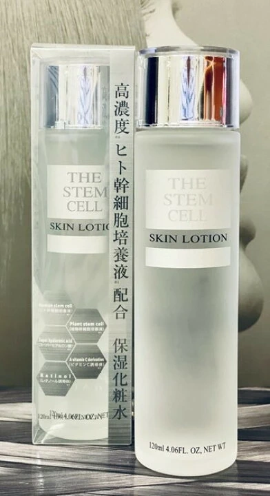 ザ・ステムセル スキンローション 120ml 化粧水