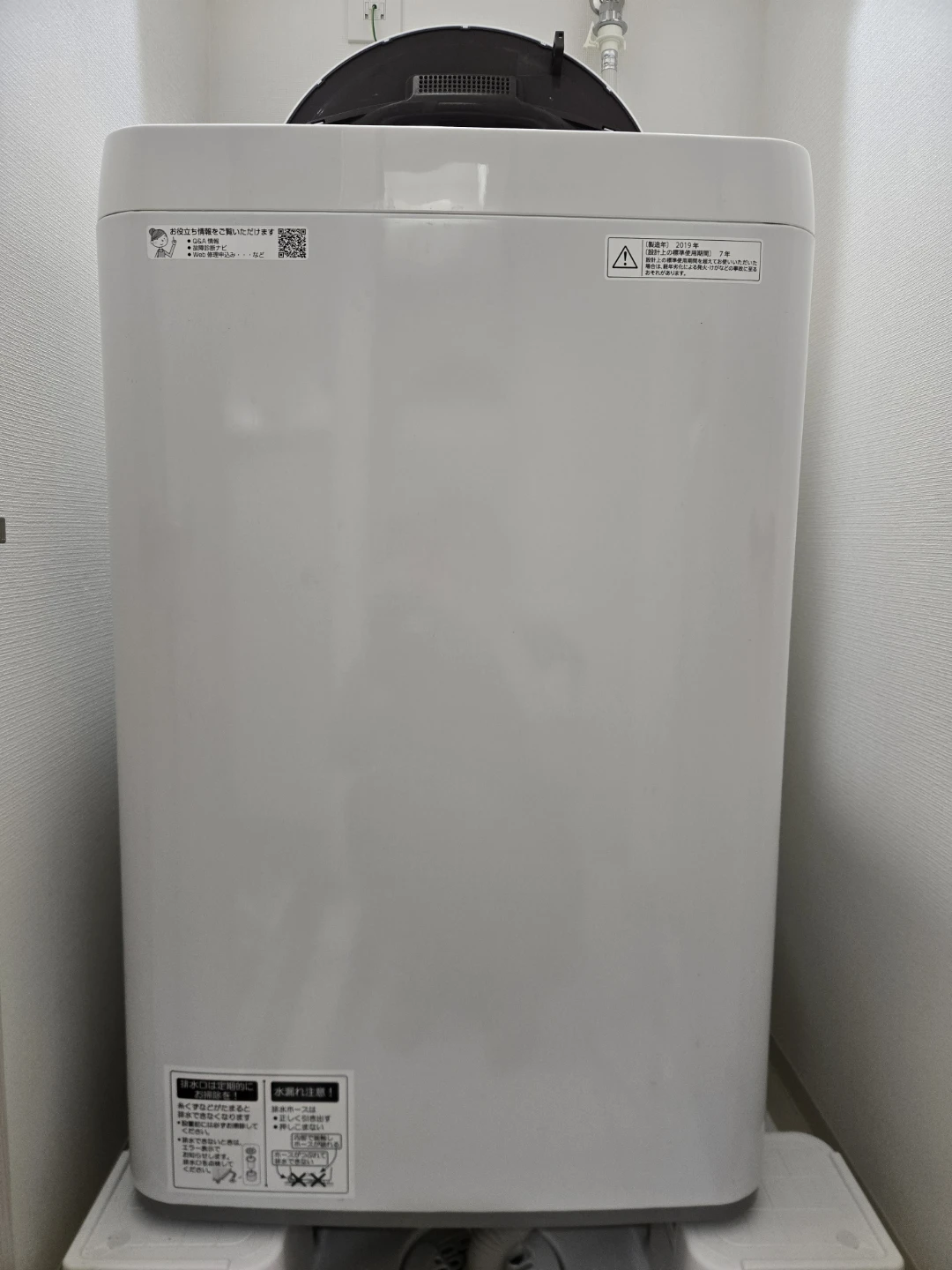 シャープ 全自動洗濯機 ES-GE4C 4.5kgの写真4枚目