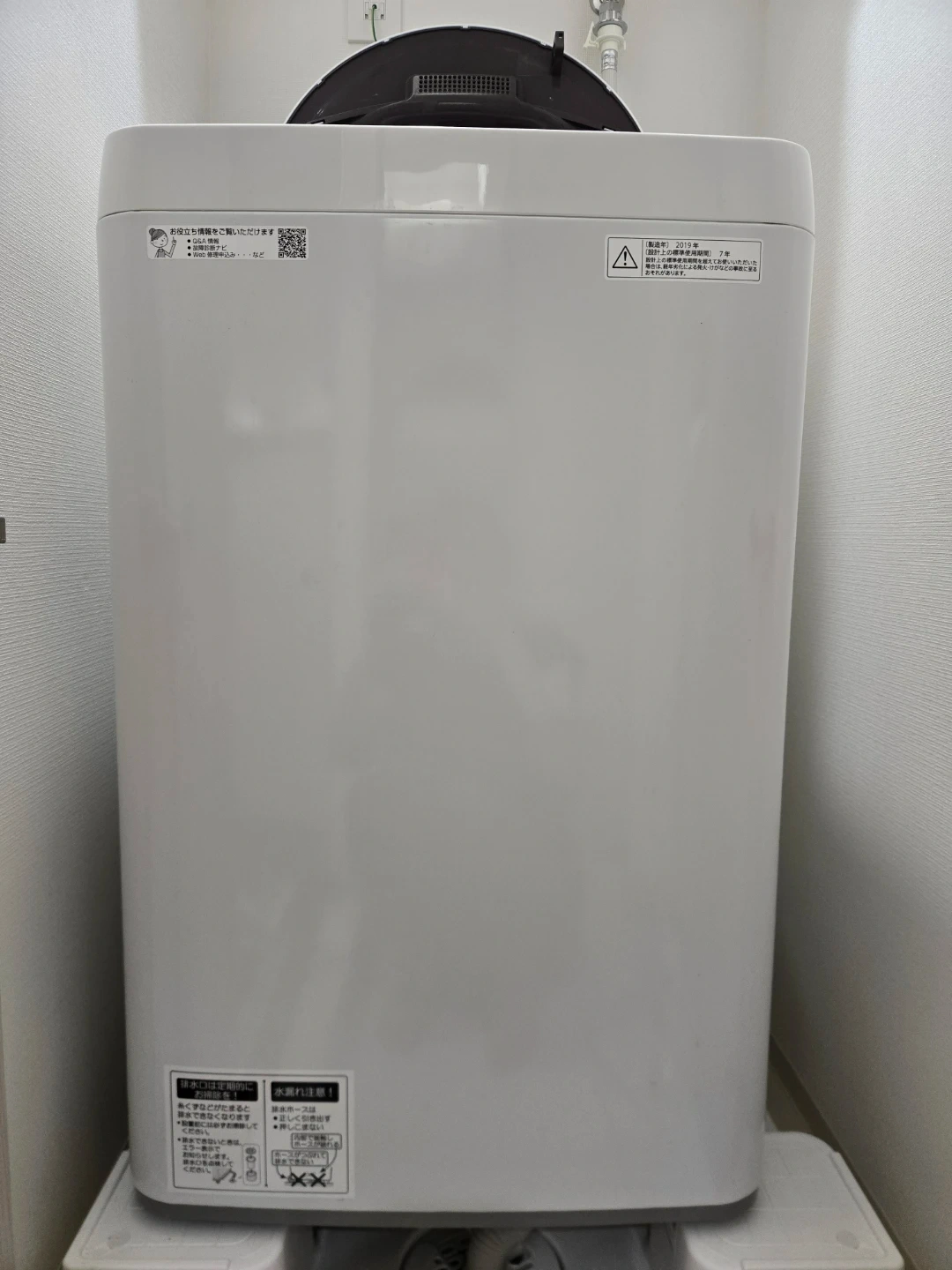 シャープ 全自動洗濯機 ES-GE4C 4.5kgの写真4枚目