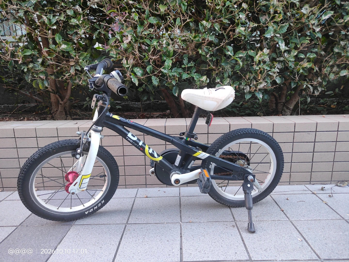 ケノン 子供用自転車 ブラック