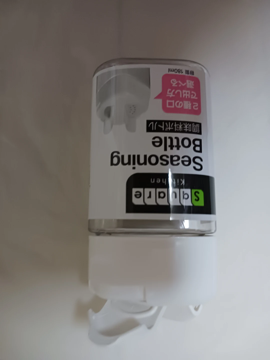 新品✨😍✨スクエア 調味料ボトル 180ml