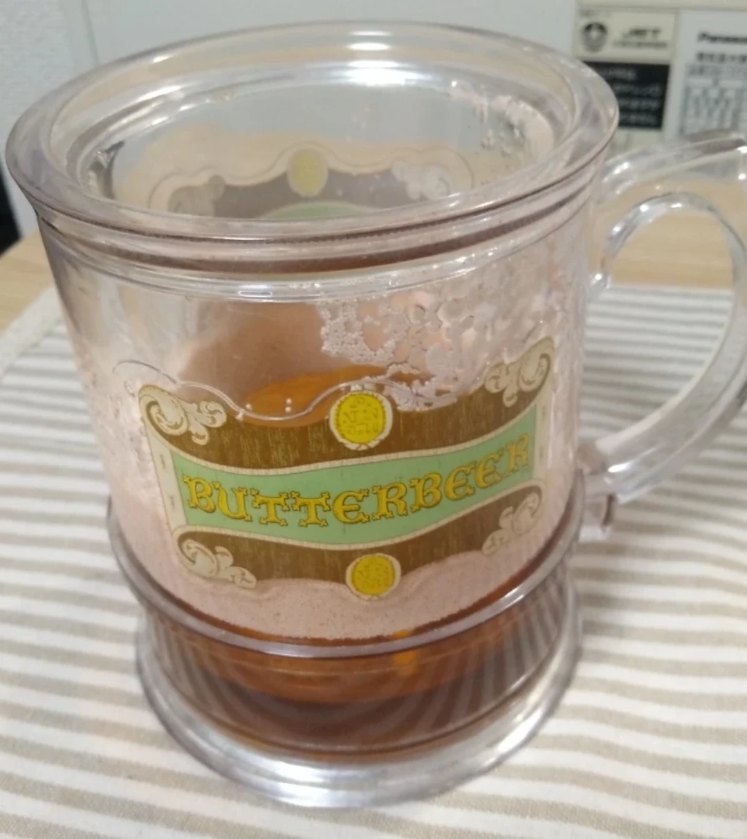 ハリー・ポッター バタービール マグカップ