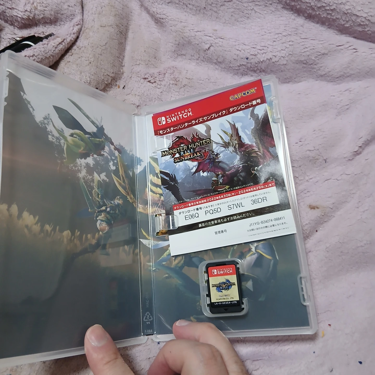 カプコン モンスターハンターライズ+サンブレイクの写真2枚目