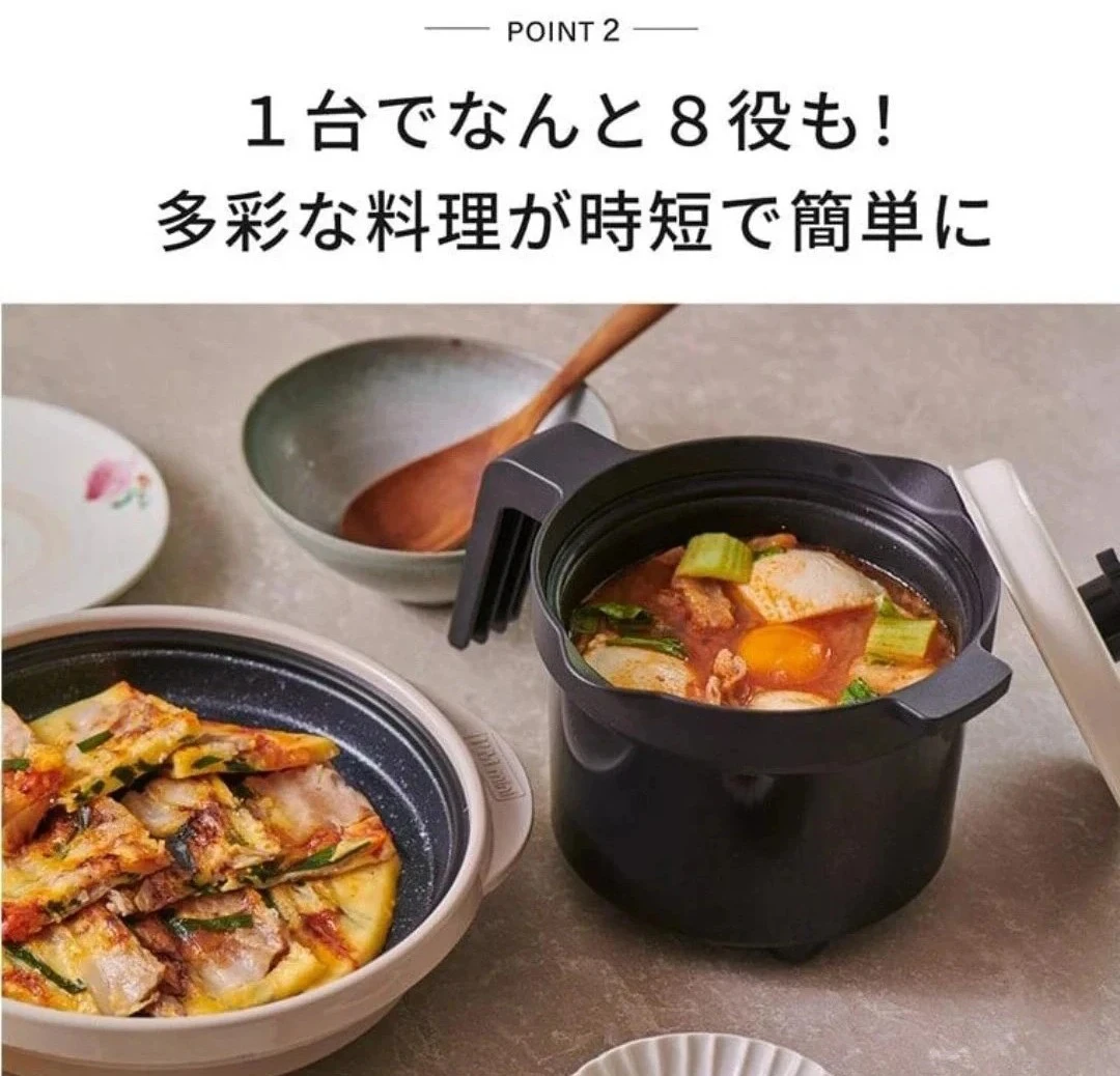 レンジメート マグポット 電子レンジ調理器の写真2枚目
