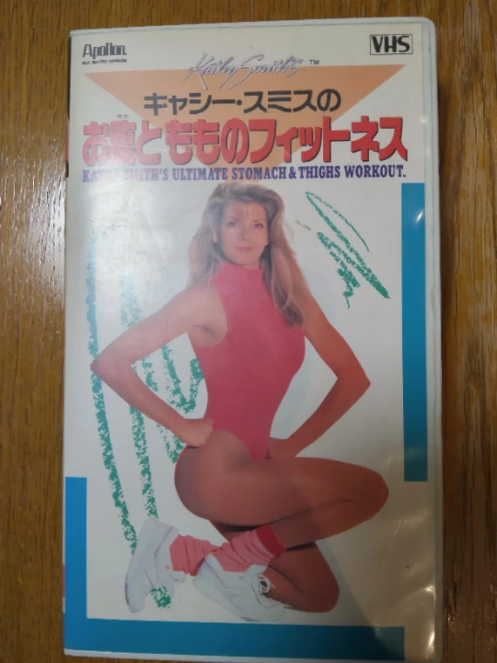VHSビデオテープ 5本セットの写真3枚目