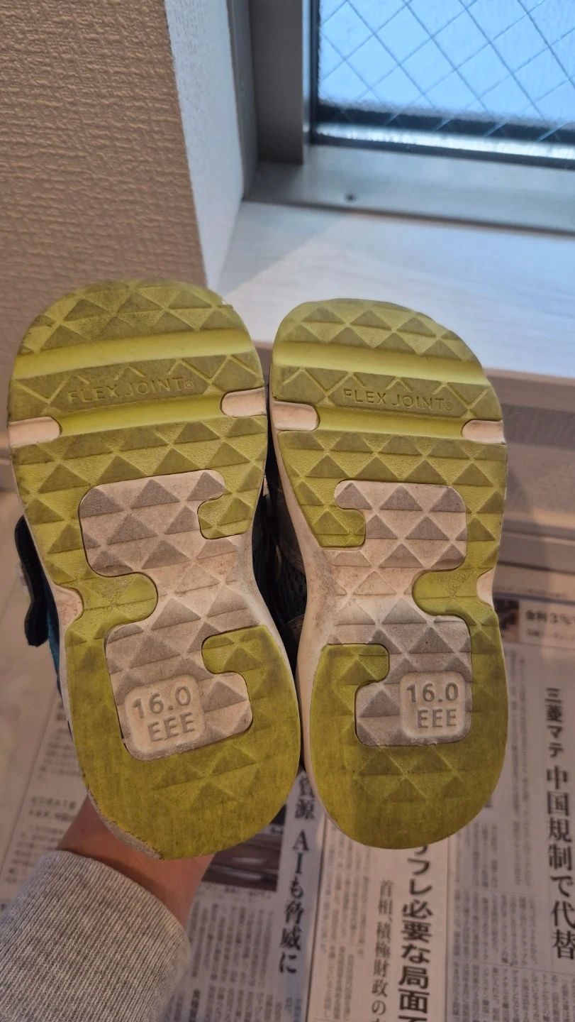 MoonStar 16センチ3E幅広 ネイビーの写真2枚目