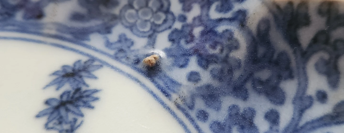 古伊万里 染付 微塵唐草 輪花なます皿 5枚セット 大明成化年製 江戸〜明治の写真4枚目