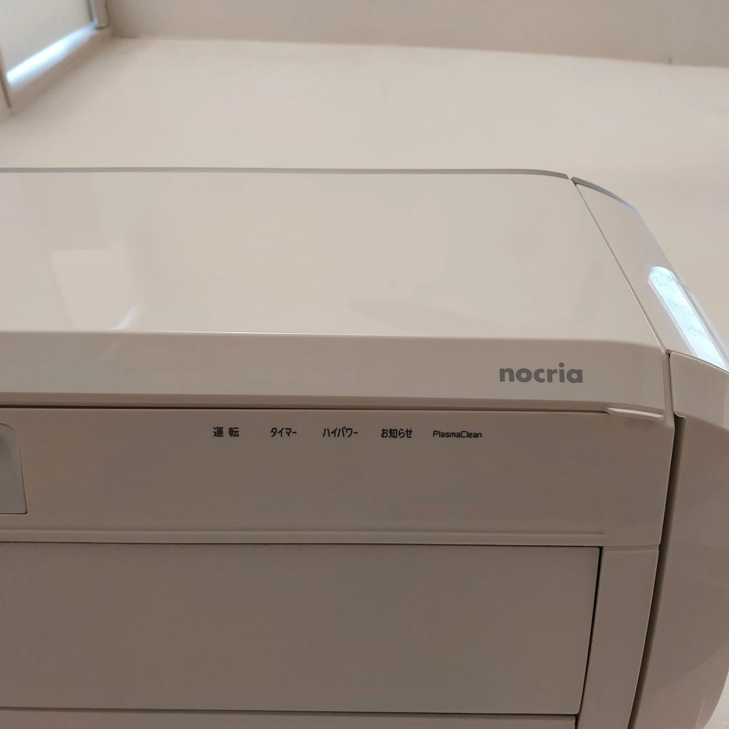 富士通 ルームエアコン AS-X80G2Wの写真5枚目