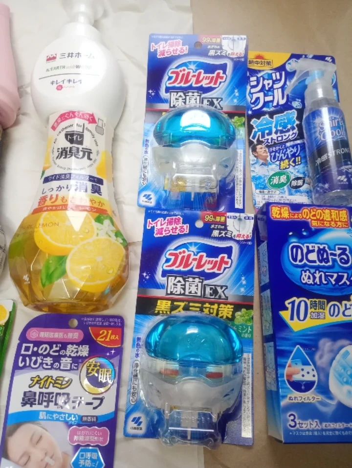 14点家庭用品 洗剤などの写真2枚目