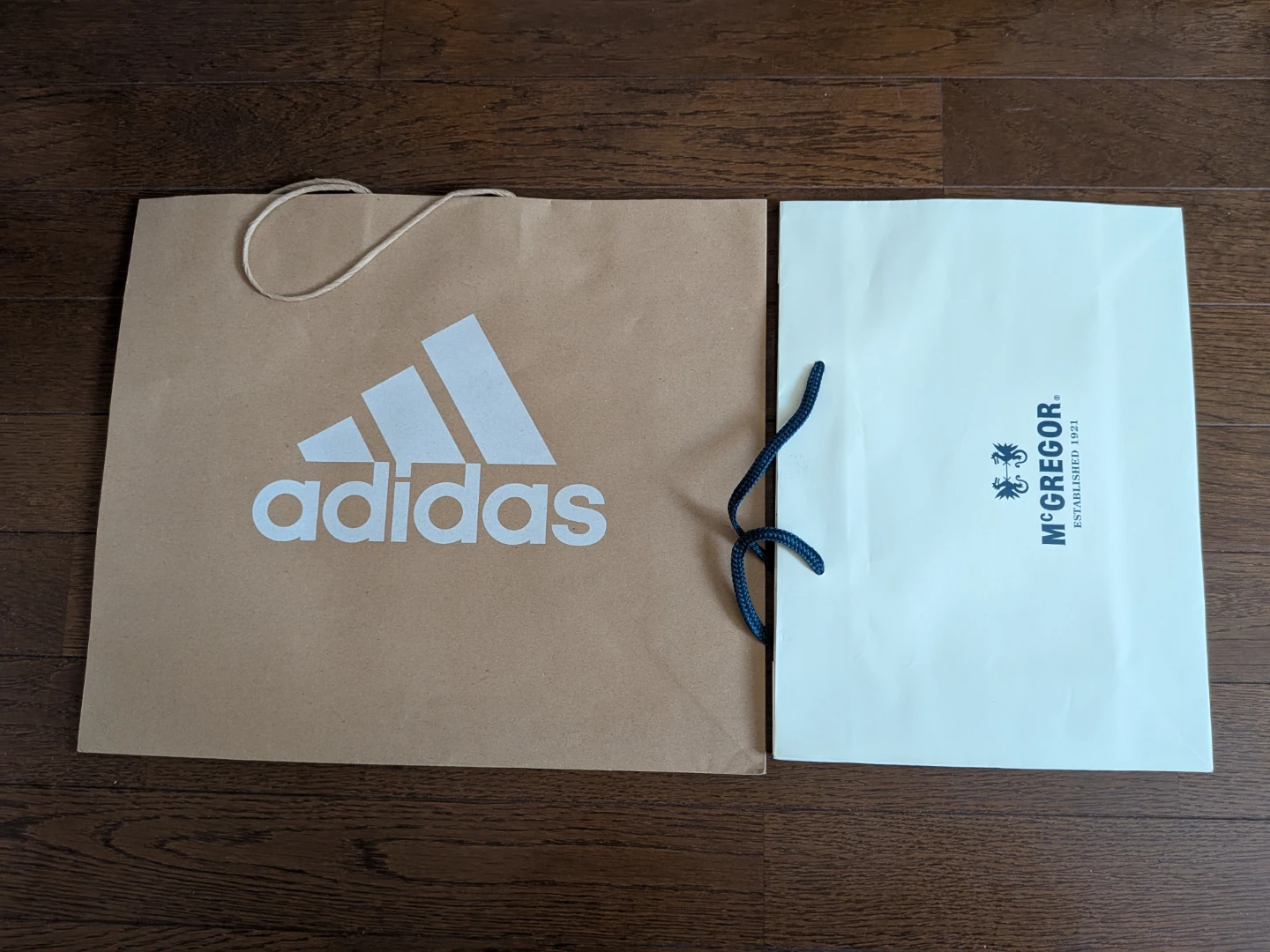 ブランド紙袋 まとめ売りセットの写真6枚目