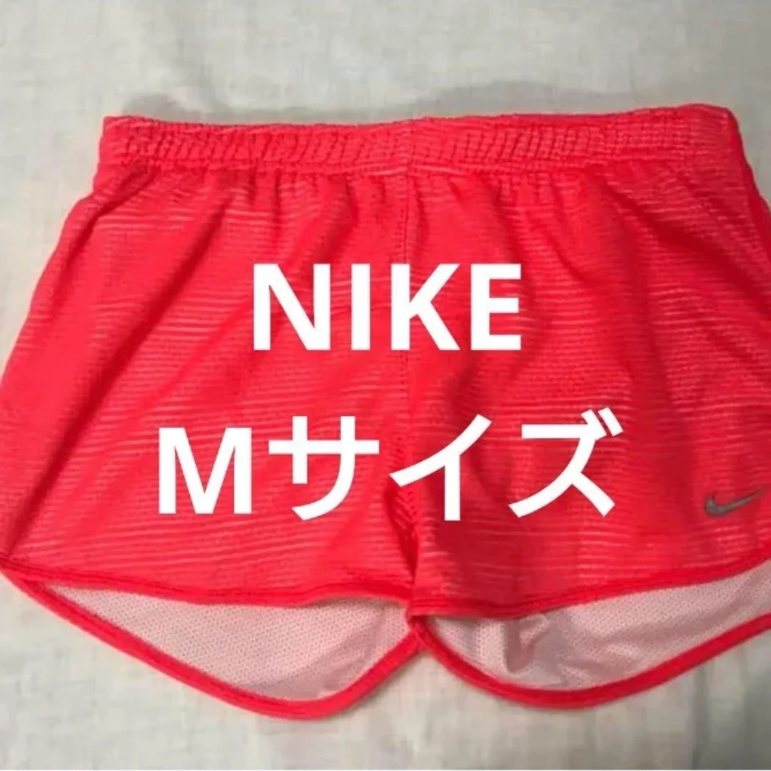 ナイキ ランニングパンツ Mサイズ