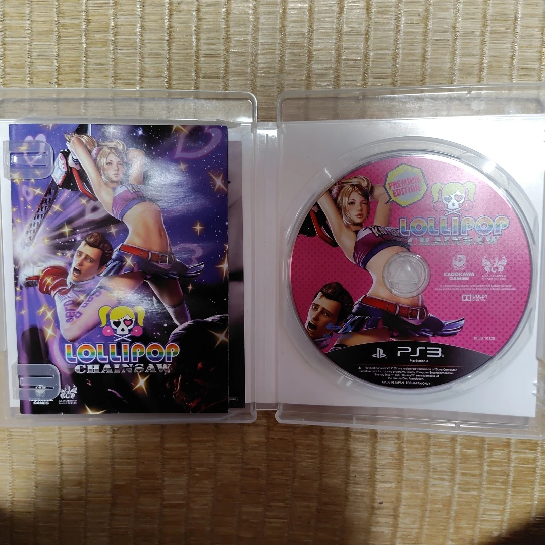 PS3 ロリポップチェーンソー  プレミアムエディション(中古)の写真3枚目