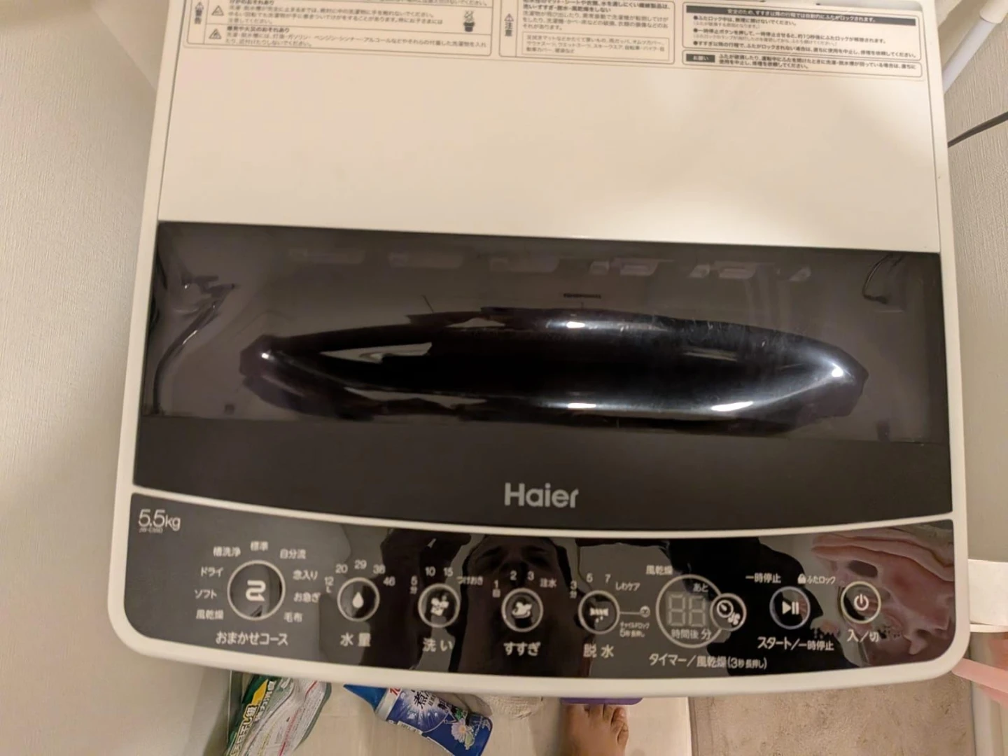 ハイアール 全自動洗濯機 JW-C55D 5.5kg 2019年製の写真2枚目