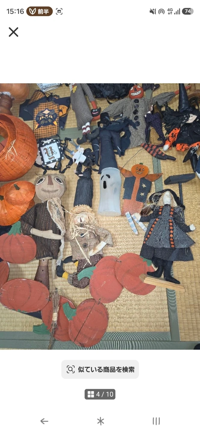 ハロウィン 飾り付けセット まとめ売りの写真4枚目