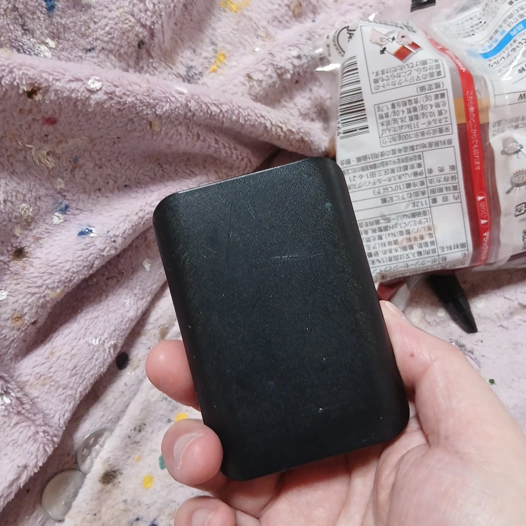 モバイルバッテリー ブラックの写真3枚目