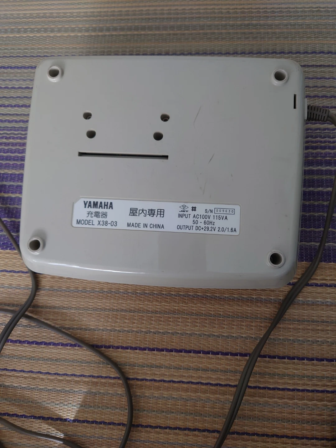 ヤマハ 電動自転車 充電器 X38-03の写真2枚目