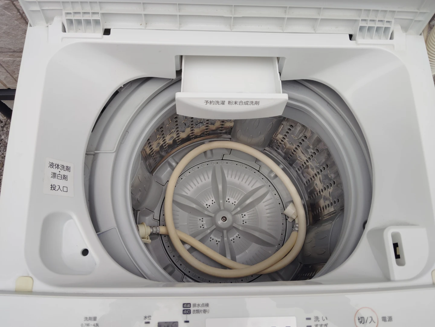 【お届けも可能です】全自動洗濯機4.5kg　東芝 TOSHIBA 洗濯機 AW-45M5 かさ上げ台（足上げ台）4個付きの写真8枚目